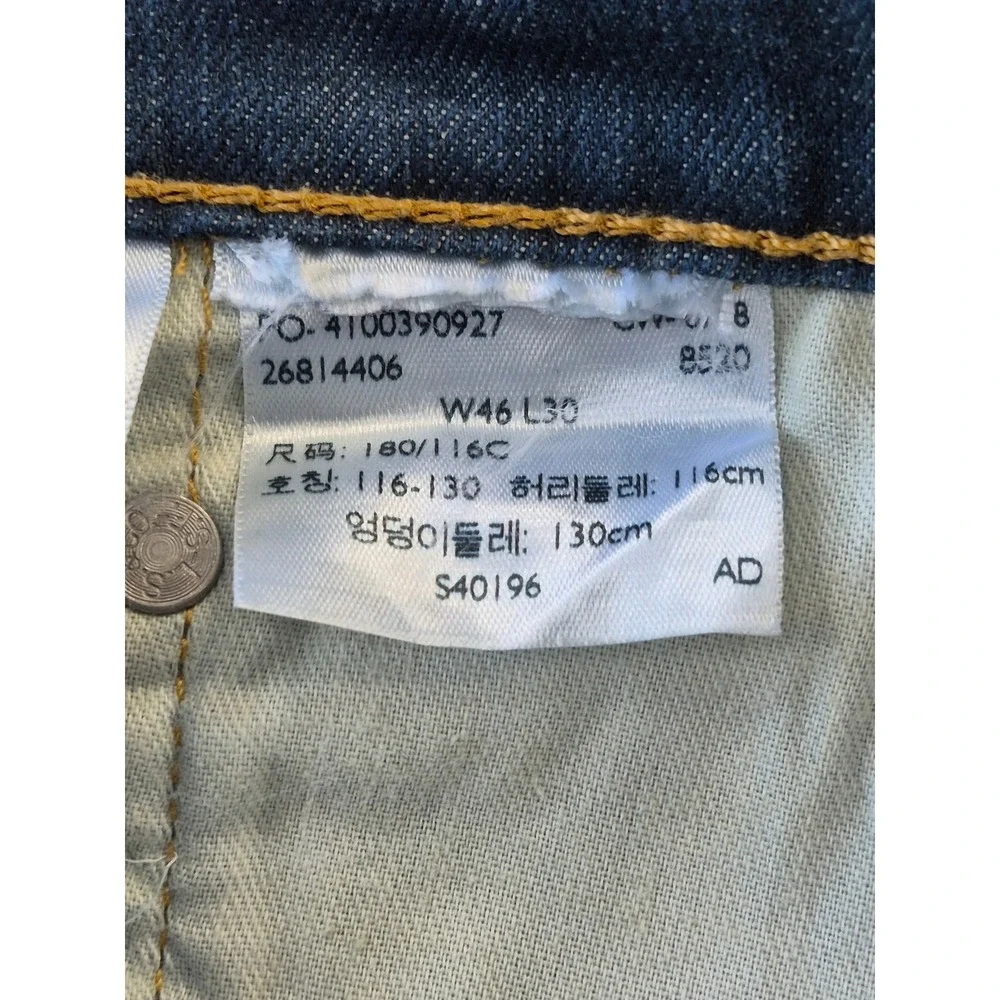 Levi's 541 Athletic Taper Jeans Mens 46x30 Blue Stretch Big Tall 26814-4406